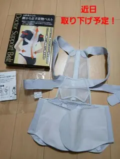 Item thumbnail for item 7c3ecdae-dd50-4dcd-9eec-2ec42d32ff08