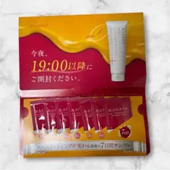 MANARA ホットクレンジングジェル　マッサージプラス　サンプル　7日分