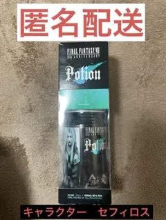 FF7 POTION with TRADING ARTS Mini