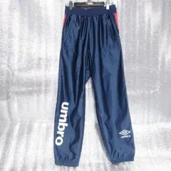 umbro ジャージ　パンツ　光沢ネイビー　S