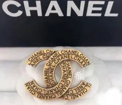 みどちゃん様 リクエスト 2点 まとめ商品