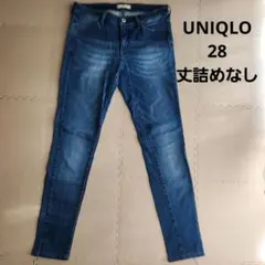 UNIQLO　スキニーデニム 28