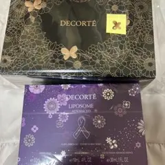 2026年最新】コスメデコルテギフトボックスの人気アイテム - メルカリ