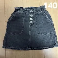 ZARA KIDS ダメージ加工デニム ミニスカート140cm