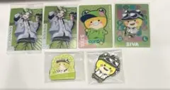 カラフルピーチシヴァまとめ売り