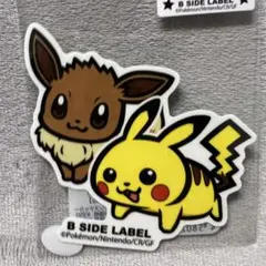 同封2枚目100円引き！ポケモンステッカー ピカチュウ＆イーブイ