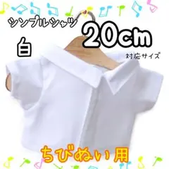 さかい様 リクエスト 3点 まとめ商品