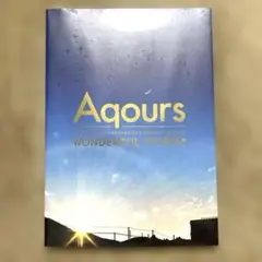 2025年最新】ラブライブパンフレットの人気アイテム - メルカリ