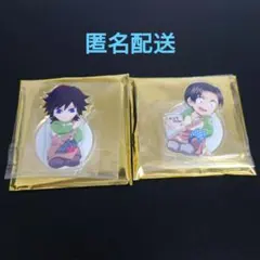 【5/8〆 むぎ様専用ページ】鬼滅の刃 ufotable アクスタ 義勇 村田