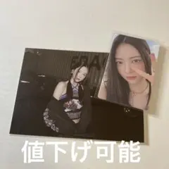 LE SSERAFIM　ウンチェ　ANTIFRAGILE　トレカ　ポストカード