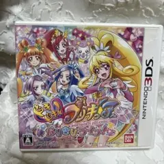 3DS ドキドキ!プリキュア なりきりライフ!