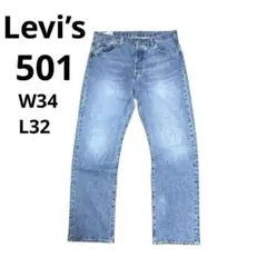 Levi's リーバイス 501 ’93 W34 L32 デニムパンツ