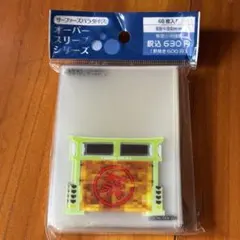 サーファーズパラダイス ソードアート・オンライン スリーブ - メルカリ