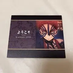 2026年最新】ufotable dining popの人気アイテム - メルカリ