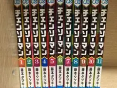 チェンソーマン 少年漫画