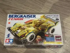 2025年最新】ベルクカイザーフェンリルの人気アイテム - メルカリ