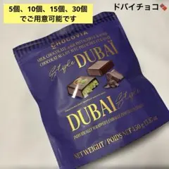 Item thumbnail for item 586e8247-8443-4f12-acfc-18be5d121d97