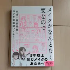 Item thumbnail for item a823f2fd-7f0b-4856-92d3-ccf2b089c863