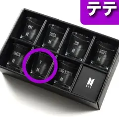 BTS THE BEST 展示会 グラス 限定 V テテ テヒョン