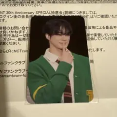 NCT DREAM ドリショ ホログラム カード ウォレット トレカ ジェミン NCT DREAM ドリショ ホログラム カード ウォレット トレカ ジェミン