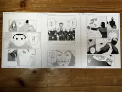 2026年最新】複製原画 当選の人気アイテム - メルカリ