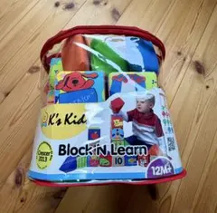 6/15まで限定‼️K's Kids Block N Learn 布ブロックのサムネイル