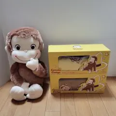 おさるのジョージ　ブランケット2種　ぬいぐるみ