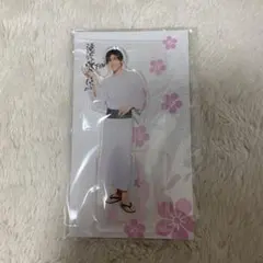 目黒蓮 滝沢歌舞伎アクリルスタンド