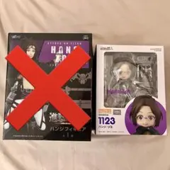 進撃の巨人 ハンジ ねんどろいど 未開封