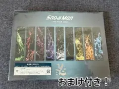 Snow Man LIVE TOUR 2022 DVD
