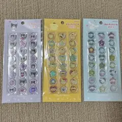 新品未開封おはじきふうシール♡サンリオ　クロミ、ポムポムプリン、シナモン