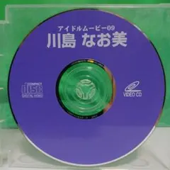 2026年最新】川島なお美 dvdの人気アイテム - メルカリ