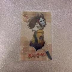 2026年最新】ありさか cr クリアカードの人気アイテム - メルカリ