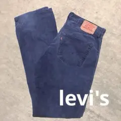 リーバイス コーデュロイ デニム