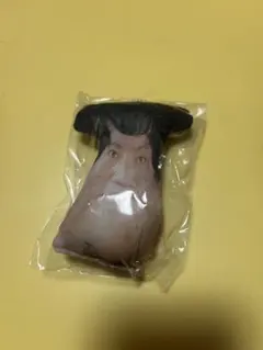 ロングコートダディ エリンギキーホルダー あらコズミック」エリンギキーホルダー【申込期間：7月18日23