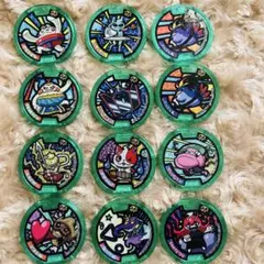 妖怪ウォッチ　妖怪メダル　12枚　 ブチニャン　ヒライ神