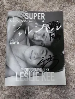 DDT 写真集　第1弾 SUPER DDT飯伏幸太 LESLIE KEE DDT 写真集 第1弾 SUPER DDT飯伏幸太 LESLIE KEE - メルカリ