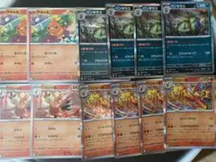 ポケモンカード　汎用　バンギラス　いあつのがんこう　バシャーモ　ヒートブラストのサムネイル