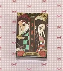 鬼滅の刃　トランプ　歌留多　ジャンプフェスタ　原画展　３種　未開封 送料無料 新品未開封 鬼滅の刃 ボックス付きトランプ ジャンプ