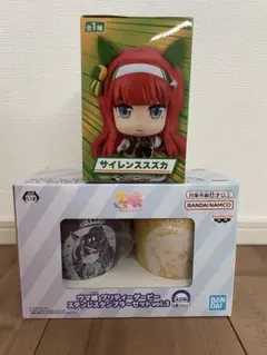 サイレンススズカ　フィギュア　ステンレスタンブラーセット