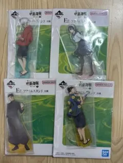 呪術廻戦 一番くじ 懐玉・玉折～弍～ E賞 アクリルスタンド