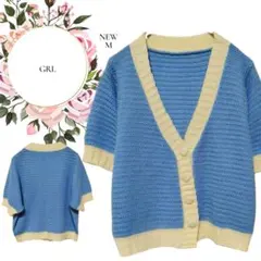 Item thumbnail for item adda605b-cdc0-463f-9b71-2513a0448875