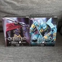 オーバーロード 武 フィギュア モモン コキュートス 2体セット