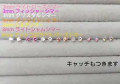 最終値下※【211点】ワミレス 小物プレゼント ／ポイント - メルカリ