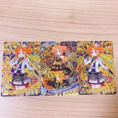 2026年最新】ダークカルテットスターの人気アイテム - メルカリ