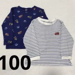 キッズ 長袖カットソー 2枚セット 100cm 乗り物柄