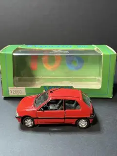 プジョー106