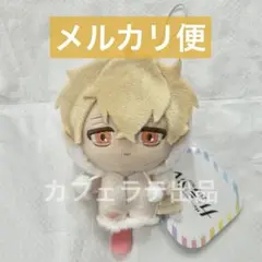 NU:カーニバル Bliss マスコット ぬいぐるみ gigo ケシー - メルカリ