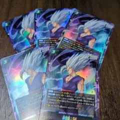 最強ジャンプ 8月号 ドラゴンボール 孫悟飯 SH ×5のサムネイル