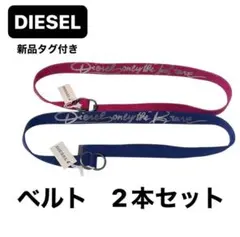 お値下げ　　専用ページです♪